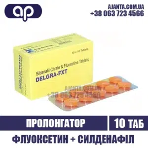 Delgra Fxt Kupyty V Ukrayini