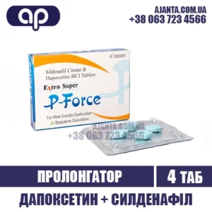 Extra Super P Force Kupyty V Ukrayini
