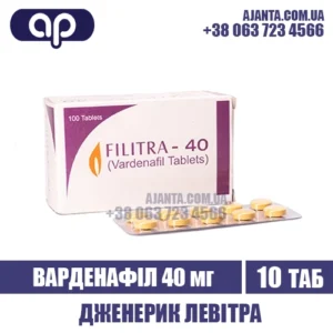 Filitra 40 Mg Kupyty V Ukrayini