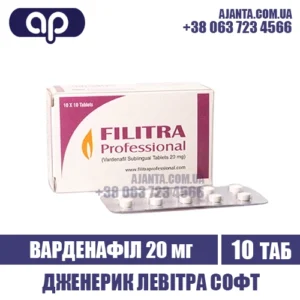 Filitra Professional Kupyty V Ukrayini