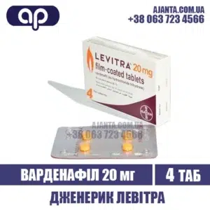 Levitra 20 Mg Kupyty V Ukrayini