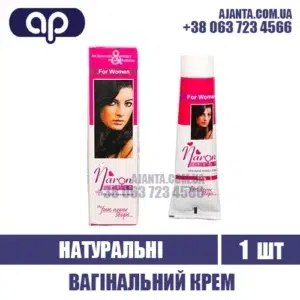 Naron Cream Kupyty V Ukrayini