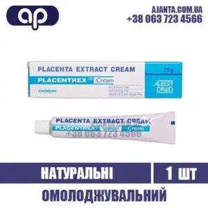 Placentrex Cream Kupyty V Ukrayini