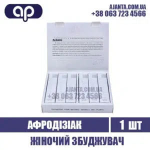 Silver Fox Kupyty V Ukrayini