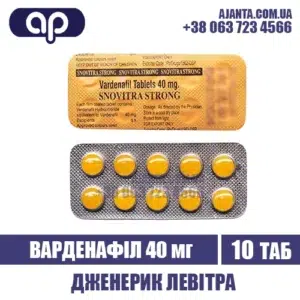 Snovitra Strong 40 Mg Kupyty V Ukrayini