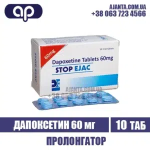 Stop Ejac 60 Mg Kupyty V Ukrayini