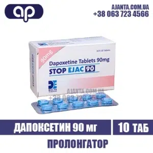 Stop Ejac 90 Mg Kupyty V Ukrayini