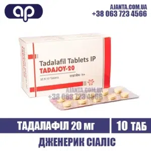 Tadajoy 20 Mg Kupyty V Ukrayini