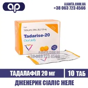 Tadarise 20 Oral Jelly Kupyty V Ukrayini