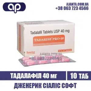 Tadarise Pro 40 Mg Kupyty V Ukrayini