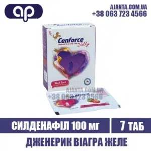 Cenforce Oral Jelly Kupyty V Ukrayini