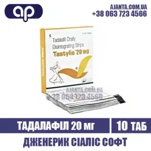 Tastylia 20 Strips Kupyty V Ukrayini